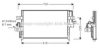 AVA QUALITY COOLING DN5166 Condenser, air conditioning